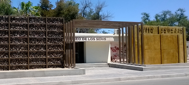 Museo de los Seris